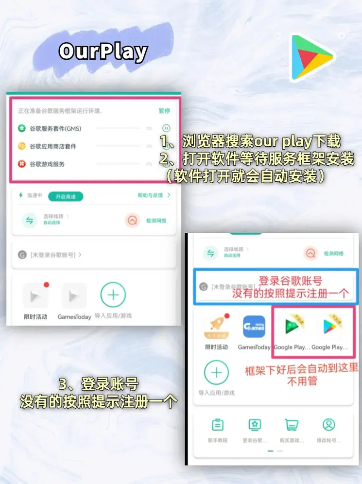 vcbet彩票投注截图1